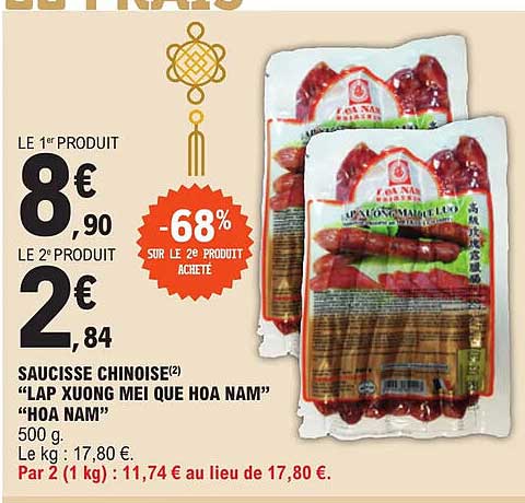 saucisse chinoise "lap xuong mei que hoa nam" hoa nam"