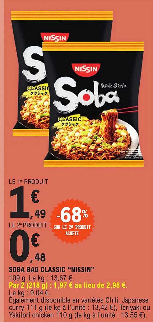 soba bg classic nissin