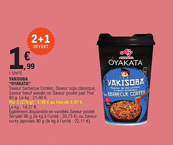 yakisoba oyakata 2+1 offert
