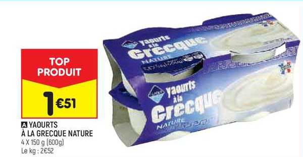 Yaourts à La Grecque Nature