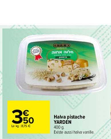 Halva Pistache Yarden