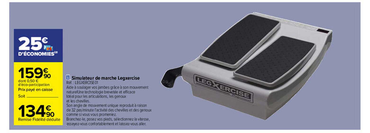 simulateur de marche legxercise