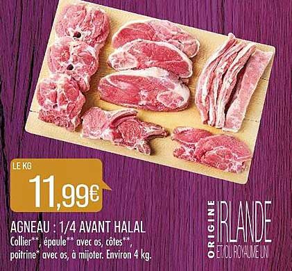 agneau : 1/4 avant halal