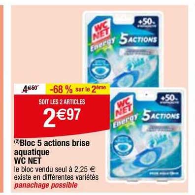 bloc 5 actions brise aquatique wc net