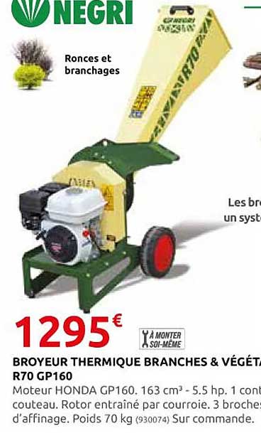 broyeur thermique branches & végétaux r70 gp160 negri
