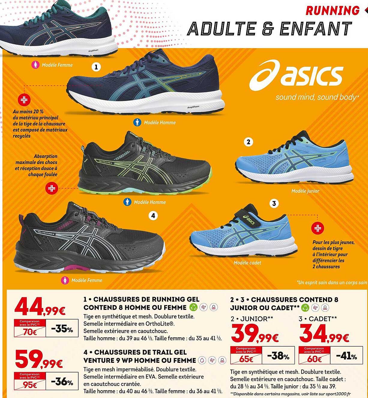 chaussures de running gel contend 8 homme ou femme, chaussures contend & junior ou cadet, chaussures de trail gel venture 9 wp homme ou femme