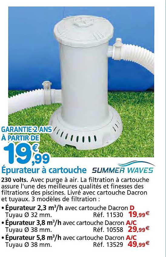 épurateur à cartouche summer waves