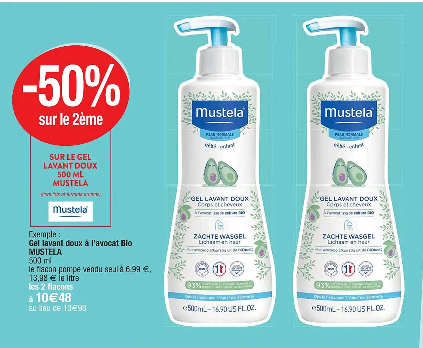 gel lavant doux à l'avocat bio mustela