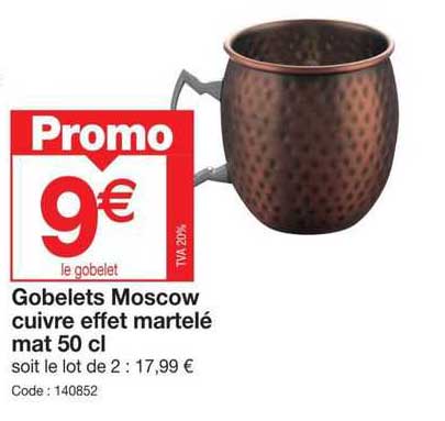 gobelets moscow cuivre effet martelé mat 50 cl