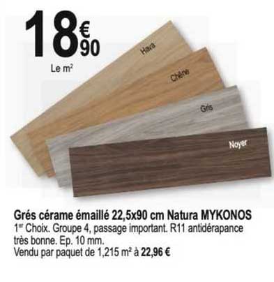 grés cérame émaillé 22,5 x 90 cm natura mykonos