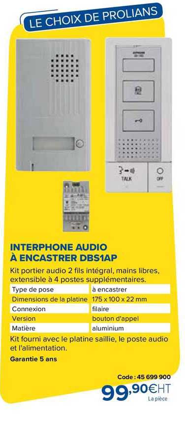 interphone audio à encastrer dbs1ap