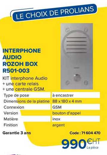 interphone audio rozoh box r501-003