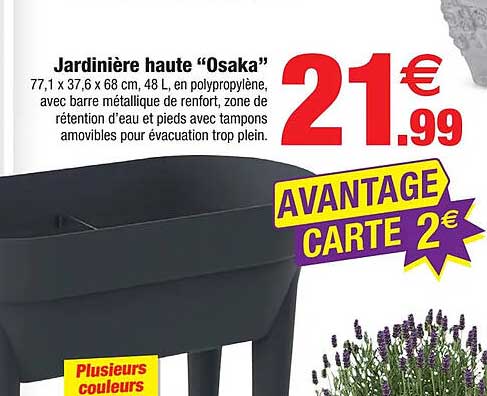 jardinière haute "osaka"