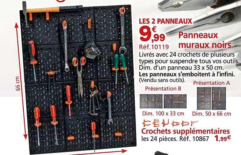 panneaux muraux noirs, crochets supplémentaires