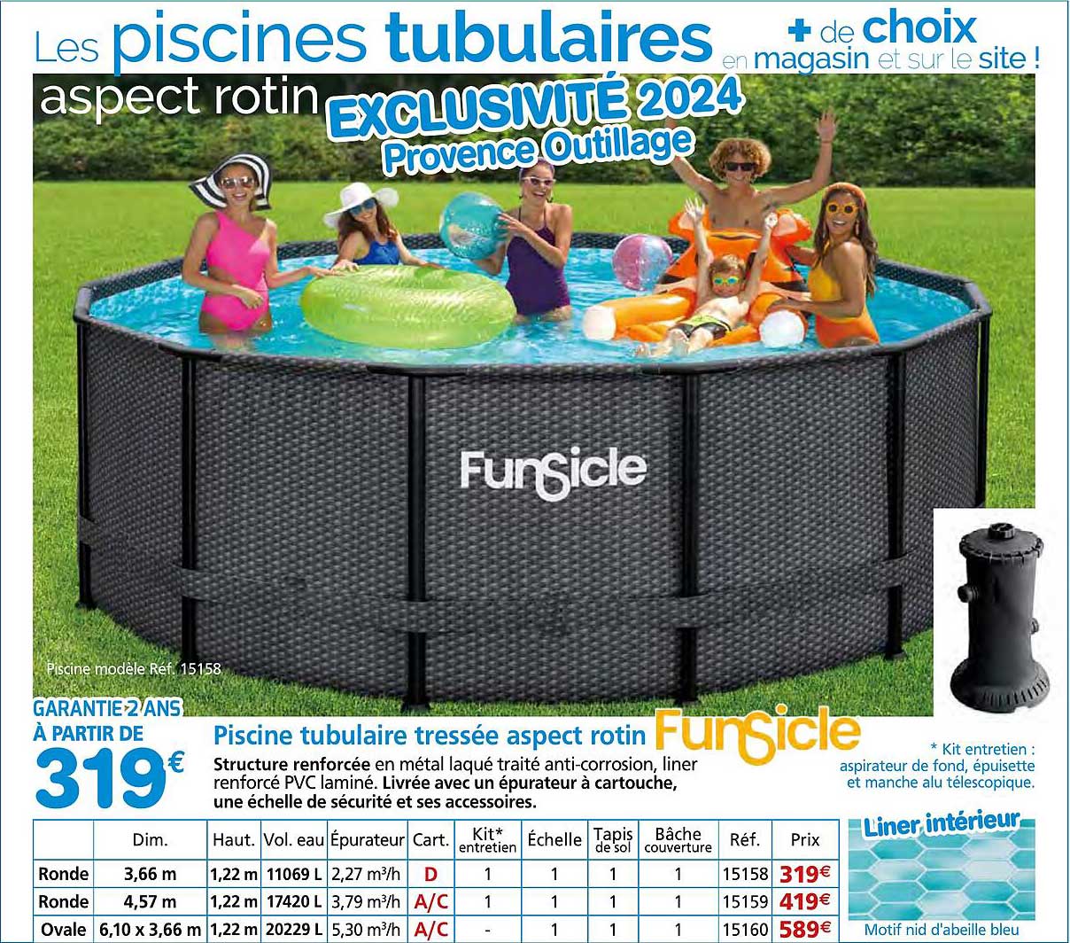piscine tubulaire tressée aspect rotin funsicle