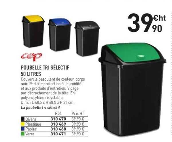 poubelle tri sélectif 50 litres cep