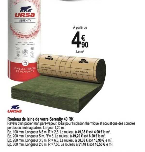 rouleau de laine de vere serenity 40 rk ursa