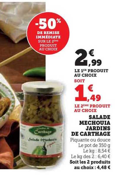 salade mechouia jardins de carthage