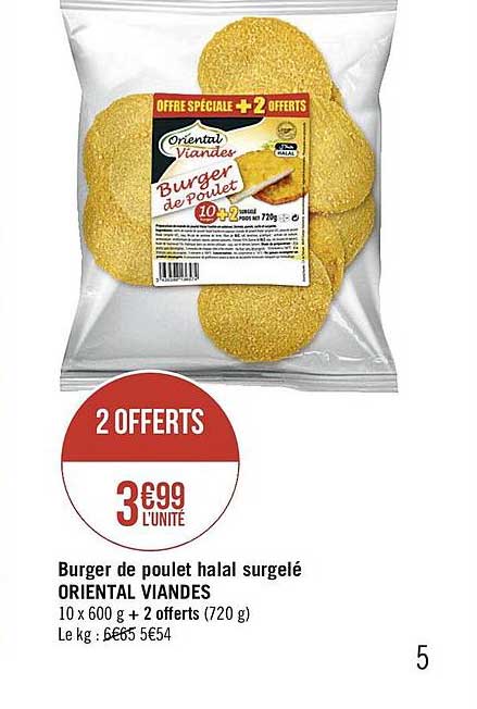 Burger De Poulet Halal Surgelé Oriental Viandes