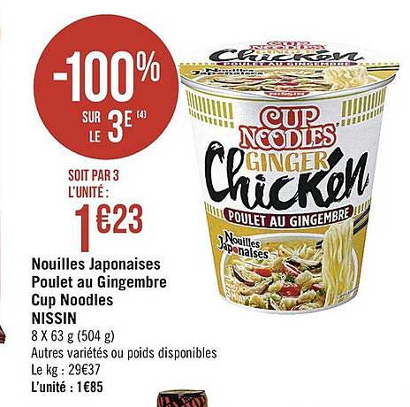 nouilles japonaises poulet au gingembre cup noodles nissin