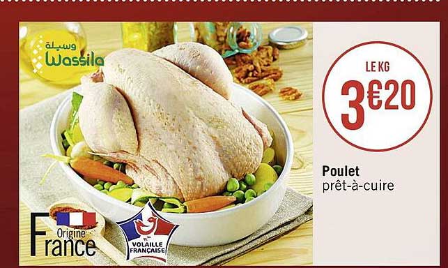 poulet prêt-à-cuire wassila