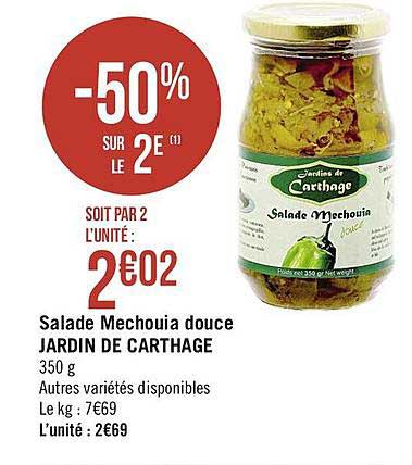 salade mechouia douce jardin de carthage