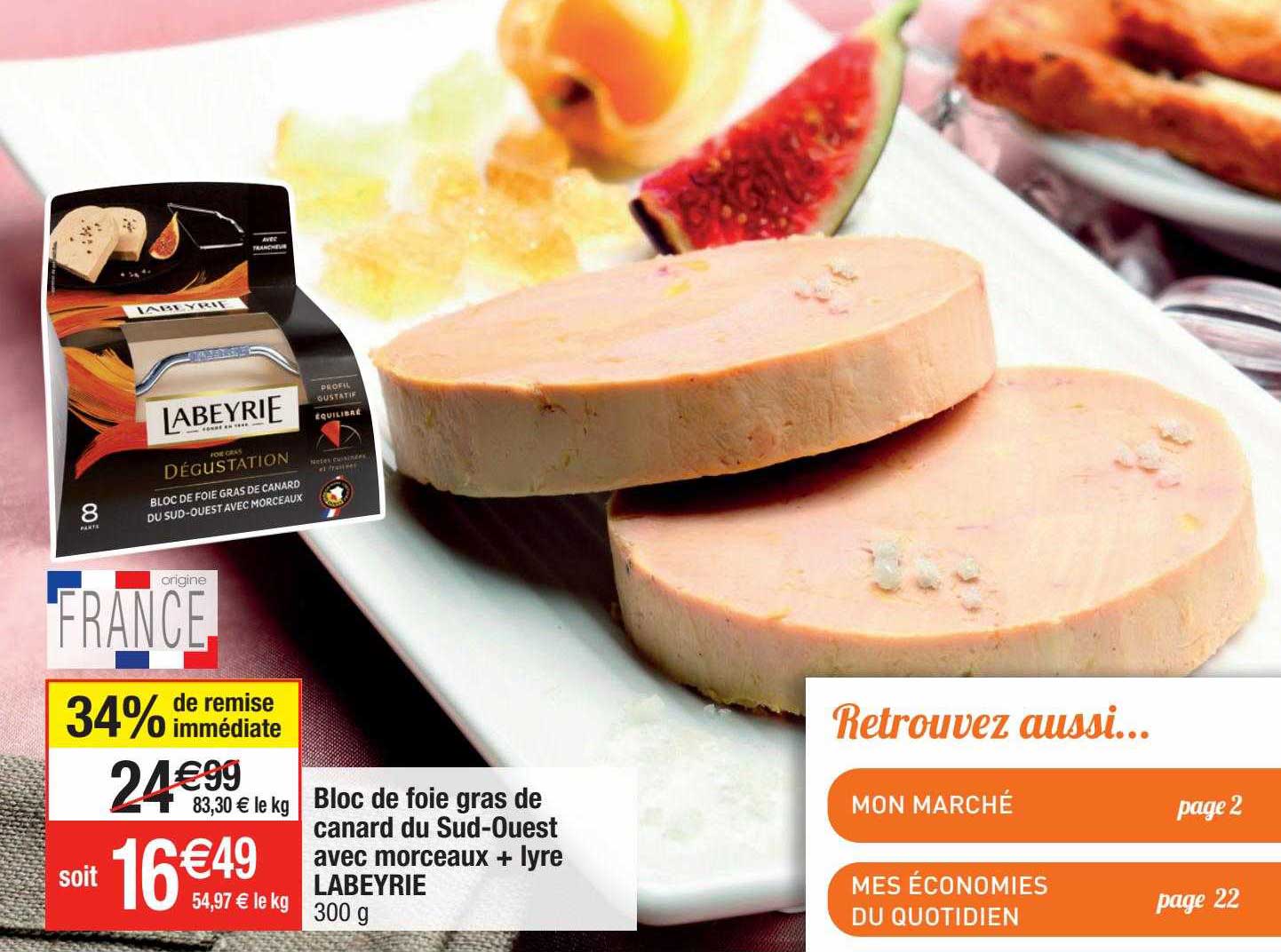 bloc de foie gras de canard du sud-oeust avec morceaux + lyre labeyrie