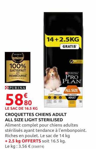 croquettes chiens adult all size light sterilised purina