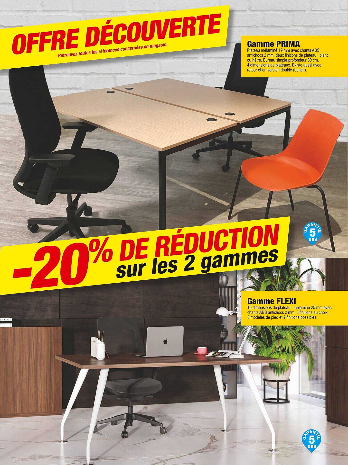 gamme prima, gamme flexi