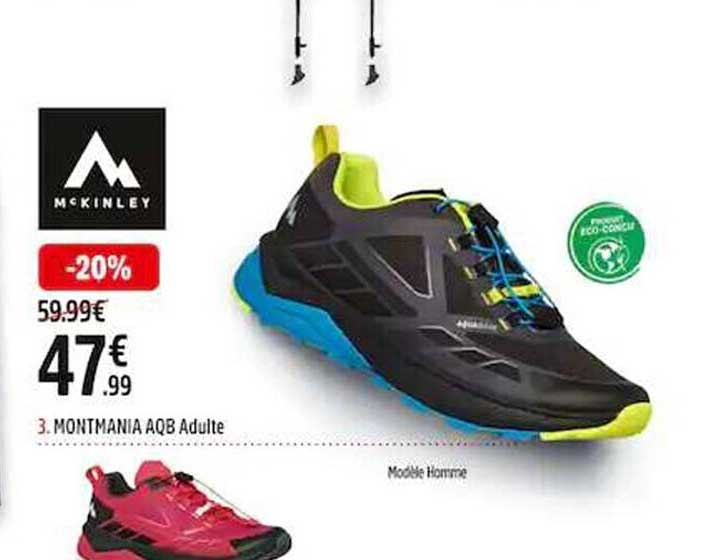 montmania aqb adulte mcKinley