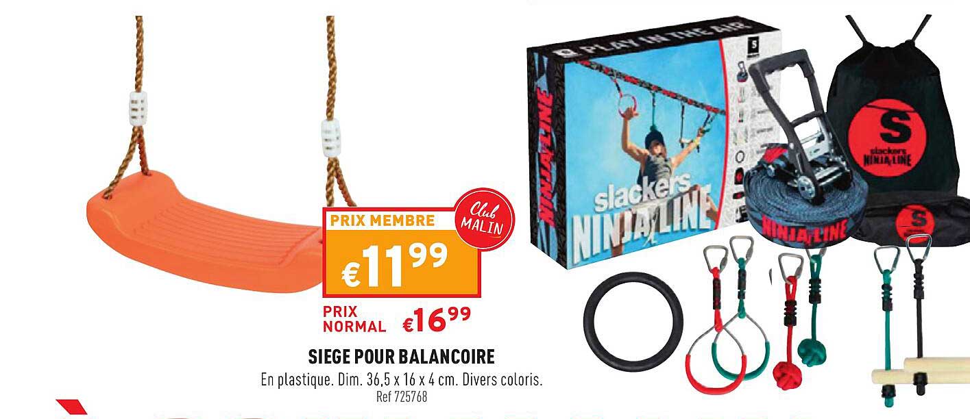 siège pour balançoire