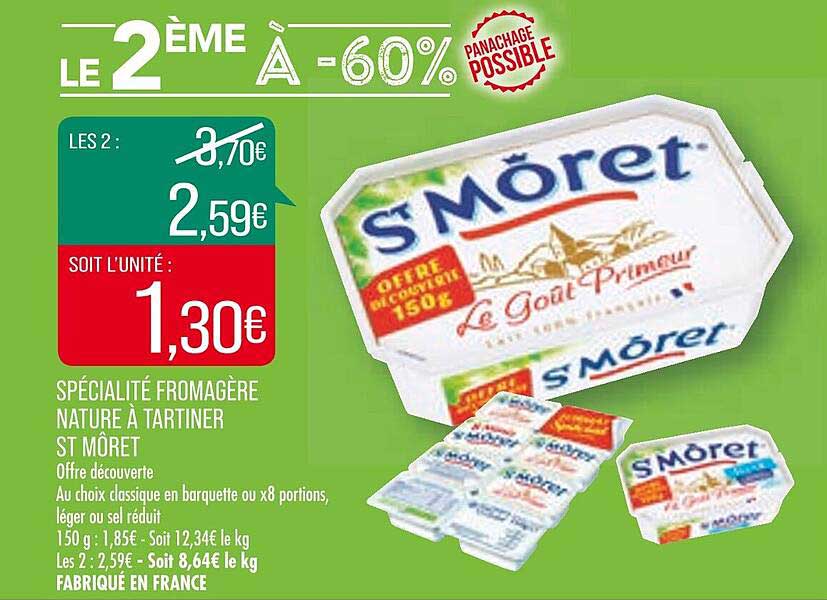 Spécialité Fromagère Nature à Tartiner St Môret