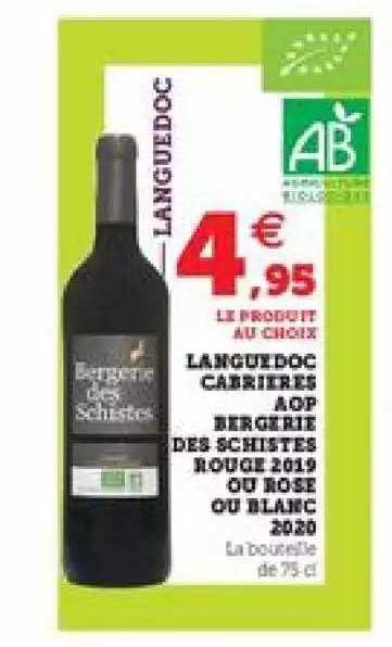 languedoc cabrières aop bergerie des schistes rouge 2019 ou rose ou blanc 2020
