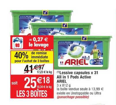 lessive capsules x31 all in 1 pods active ariel