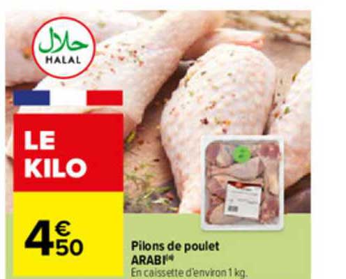pilons de poulet arabi