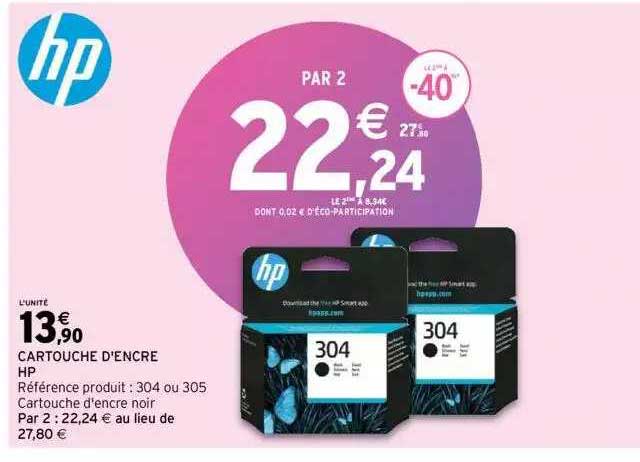cartouche d'encre hp