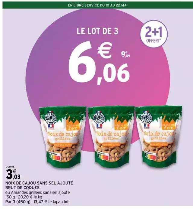 noix de cajou sans sel ajouté brut de coques