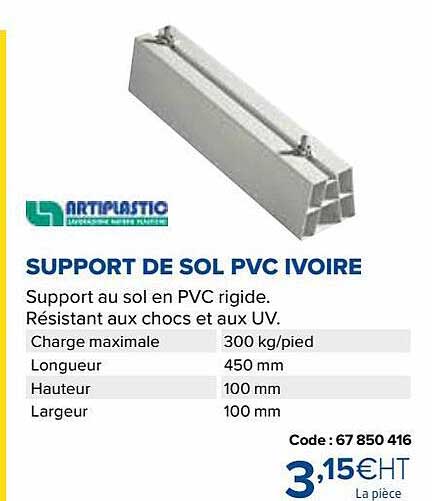 artiplastic support de sol pvc ivoire