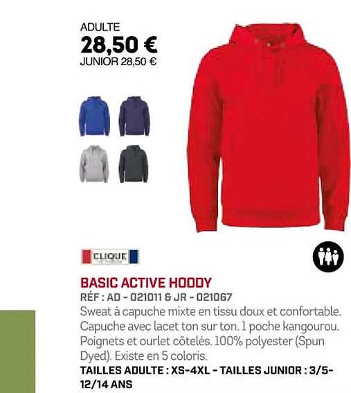 basic active hoody
