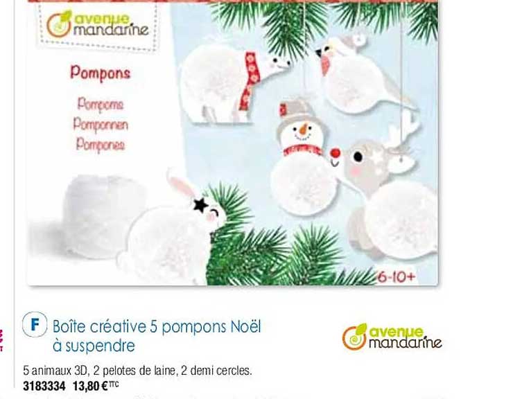 boîte créative 5 pompons noël à suspendre avenue mandarine
