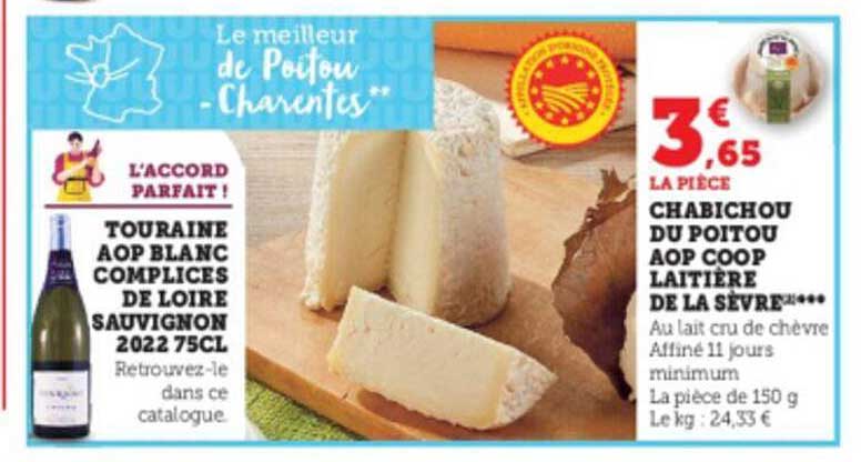 chabichou du poitou aop coop laitière de la sèvre
