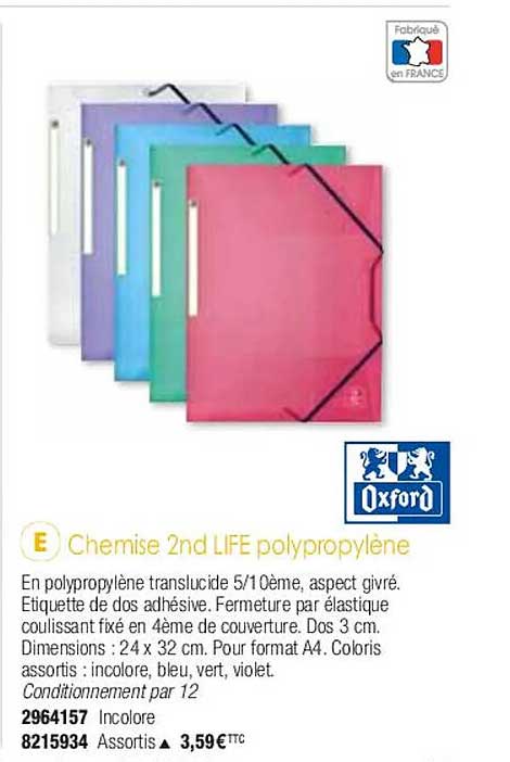 chemise 2nd life polypropylène oxford