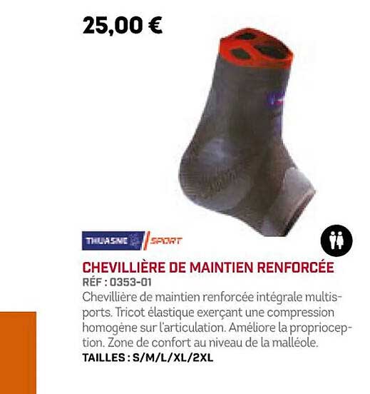 chevillière de maintien renforcée