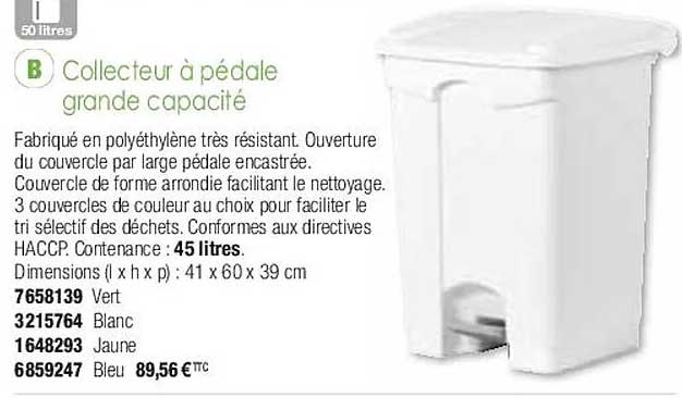 collecteur à pédale grande capacité