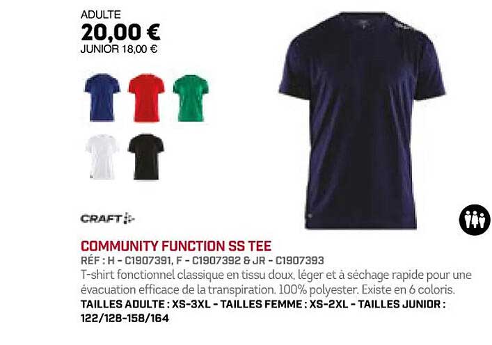 craft community function SS tee
