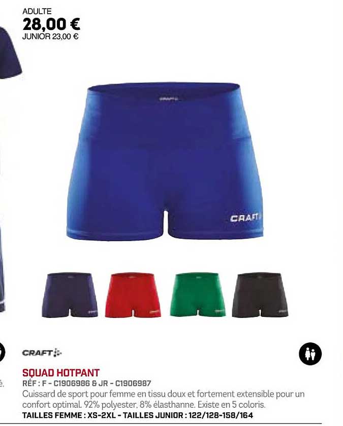 Craft Squad Hotpant