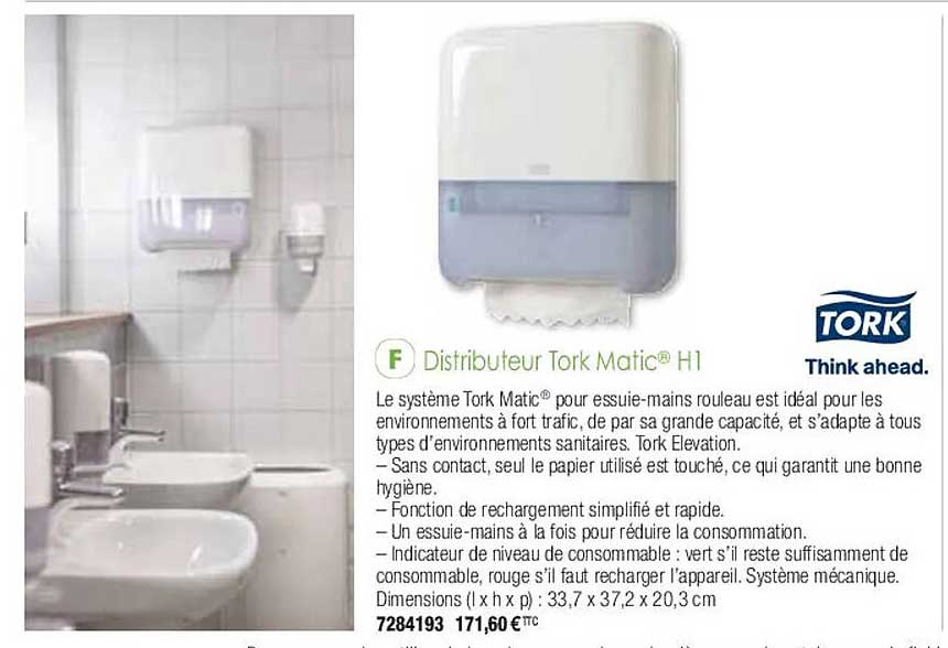 distributeur tork matic h1 tork think ahead