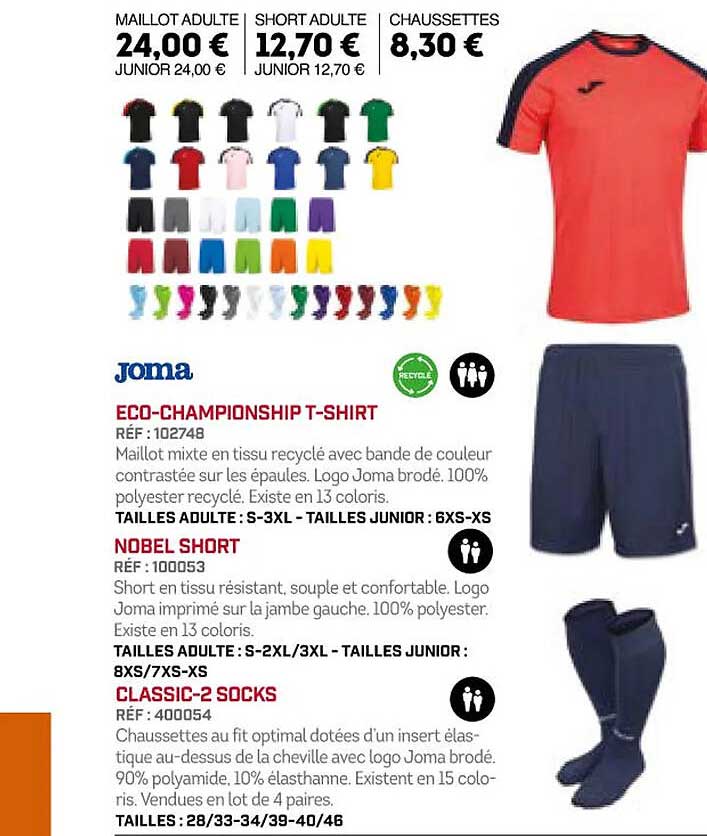 eco-championship t-shirt, nobel short, classic-2 socks joma
