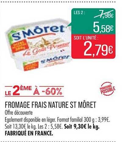 fromage frais nature st môret