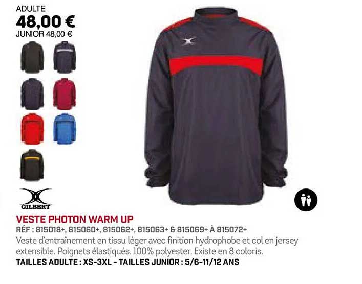 gilbert veste photon warm up